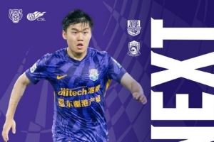 天津津门虎 🕖今日比赛时间19:00 ☁️赛时体感温度28摄氏度