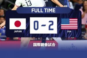 濑古步梦：因其他人伤病我近期获国家队征召，但并非意味位置稳了